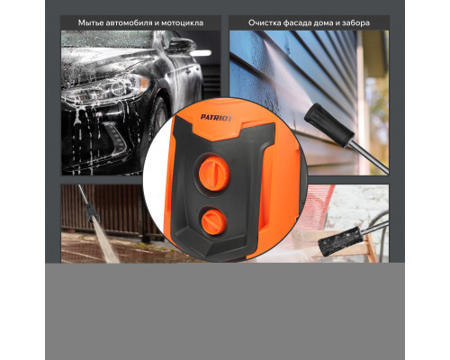 Моющий аппарат PATRIOT GT970 Imperial (индукционный двигатель)