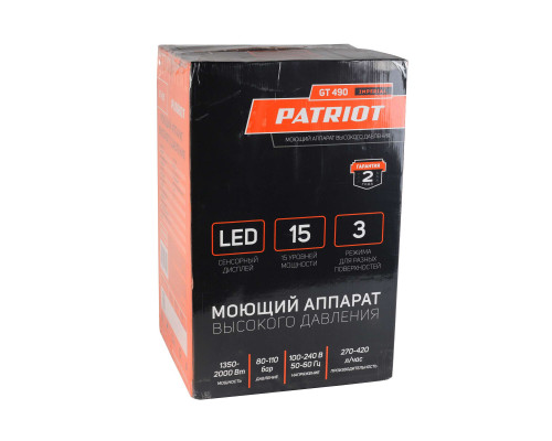 Мойка высокого давления Patriot GT 490 Imperial
