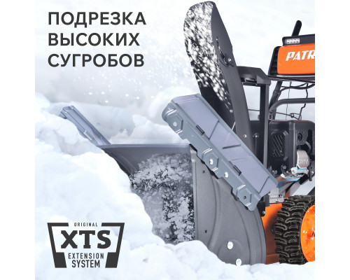 Снегоуборщик бензиновый Patriot Сибирь 62