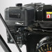 Машина подметальная универсальная Patriot PS 888 S