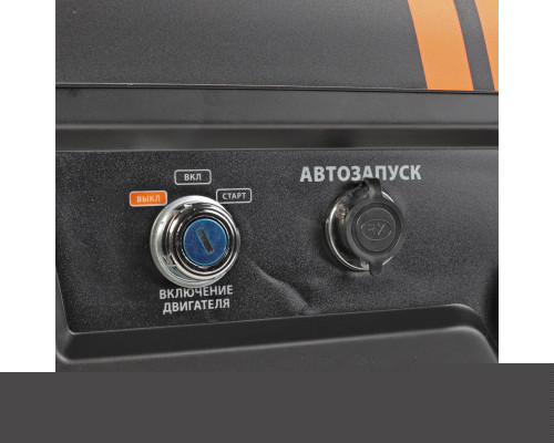 Генератор бензиновый PATRIOT GP 6510AE