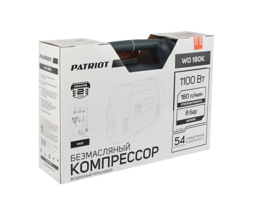 Компрессор Patriot поршневой безмасляный WO 180K