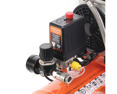 Компрессор поршневой безмасляный Patriot WO 10-120