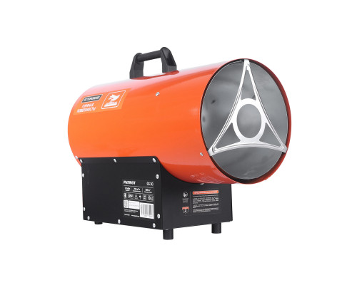 Тепловая пушка газовая Patriot GS 30