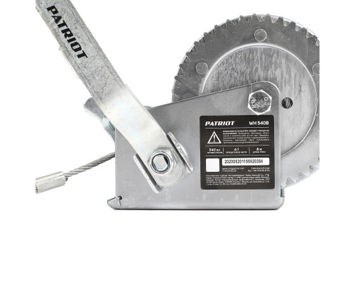 Лебедка ручная барабанная Patriot WH 540 B