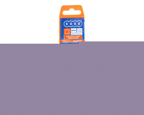 Бур по бетону SDS-plus (6x110 мм)