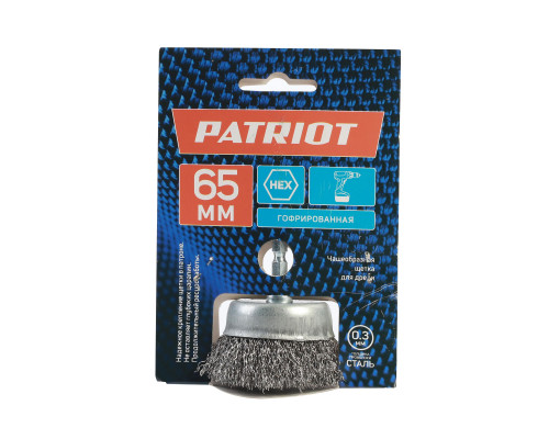 Щетка чашеобразная для дрели (65 мм)