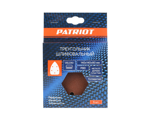 Треугольник шлифовальный на липучке (140х140х80 мм, Р80, 5 шт.)