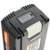 Батарея аккумуляторная Patriot BL 402 (40 В, 2.5 А*ч)