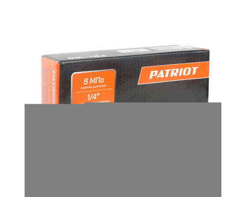 Фильтр влагоотделитель Patriot FRL 180 с лубрикатором