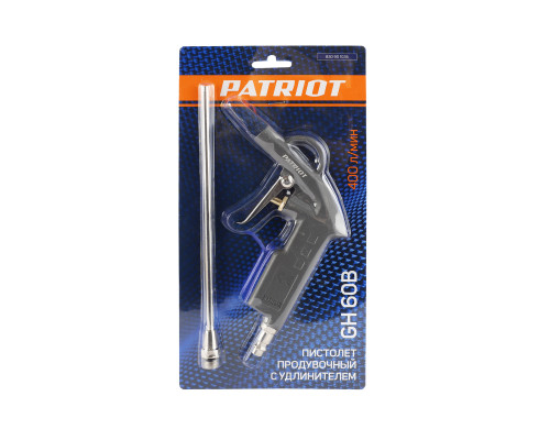 Пистолет продувочный Patriot GH 60B