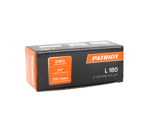 Лубрикатор Patriot L 180
