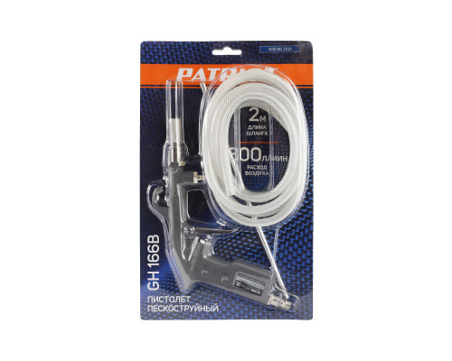 Пистолет пескоструйный Patriot GH 166B