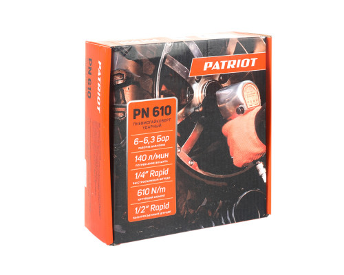 Пневмогайковерт ударный Patriot PN 610