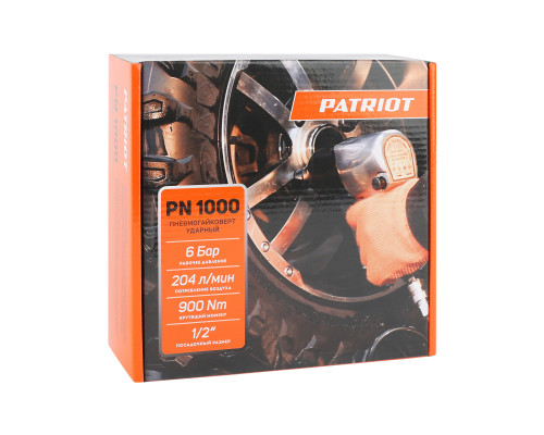Пневмогайковерт ударный Patriot PN 1000