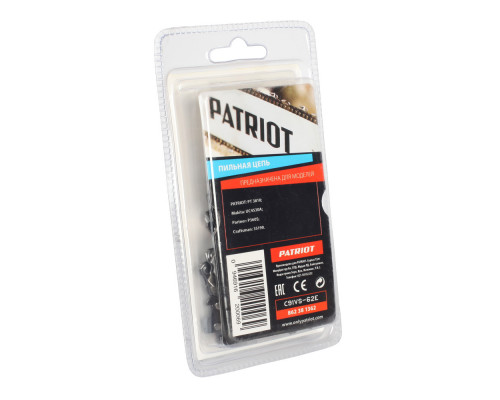 Цепь пильная Patriot 91VS-62E (3/8quot;, 1.3 мм, 62 звена)