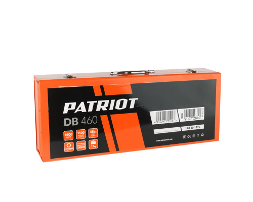 Молоток отбойный Patriot DB 460