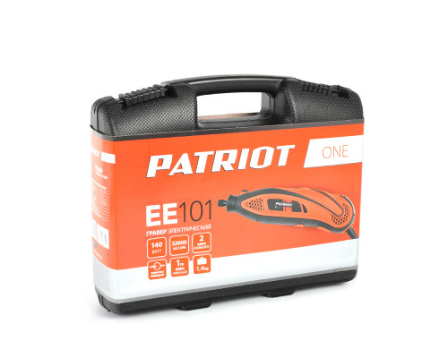 Гравер электрический Patriot EE 101 The One