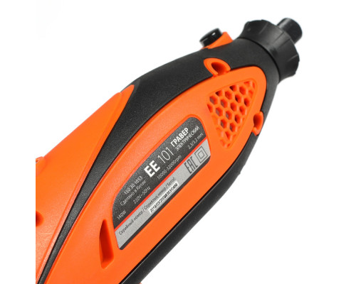 Гравер электрический Patriot EE 101 The One