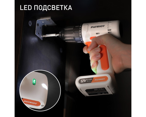 Дрель-шуруповерт аккумуляторная Patriot BR 113 Li