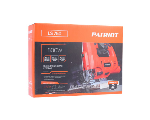 Лобзик Patriot LS 750