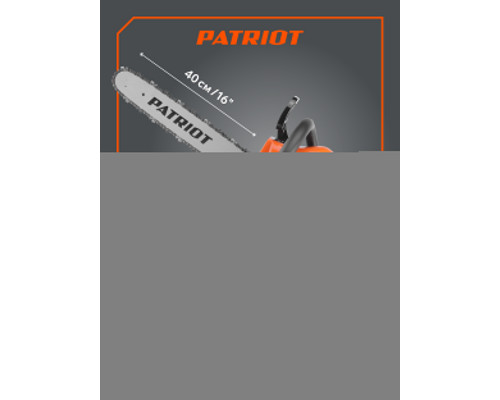 Пила цепная бензиновая Patriot PT 3816 Imperial