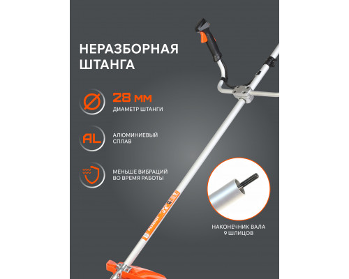 Триммер бензиновый Patriot PT 5555ES Country (неразборная штанга)