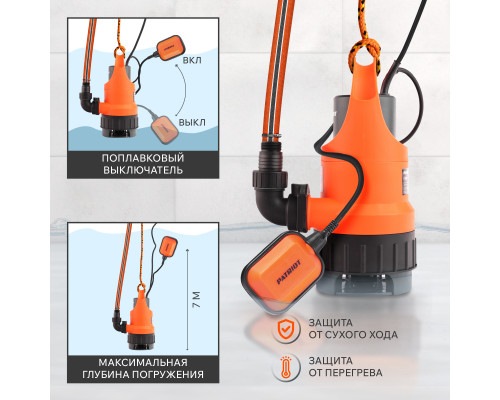 Насос дренажный Patriot F 600 D