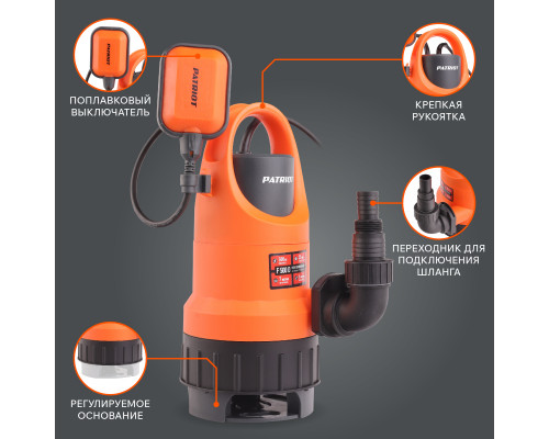 Насос дренажный Patriot F 500 D