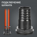Насос дренажный Patriot FQ 1200N