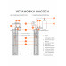 Насос скважинный Patriot CP 5360 C