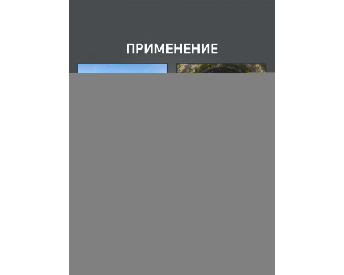 Насос вибрационный Patriot VP 24В