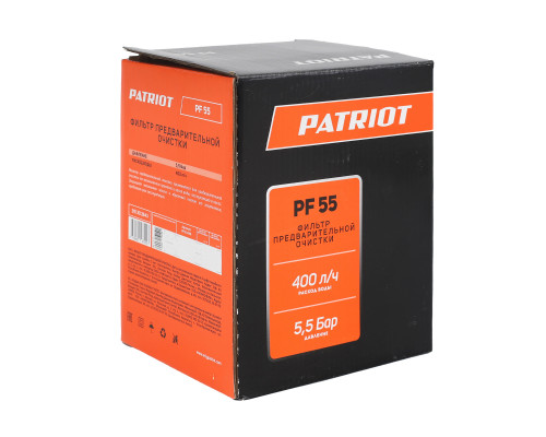 Фильтр предварительной очистки Patriot PF 55