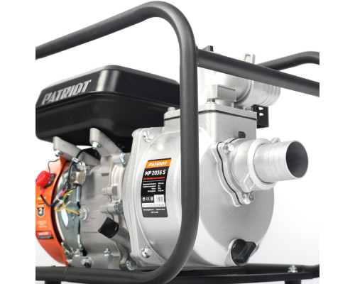 Мотопомпа бензиновая Patriot MP 2036 S