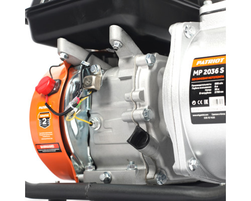 Мотопомпа бензиновая Patriot MP 2036 S