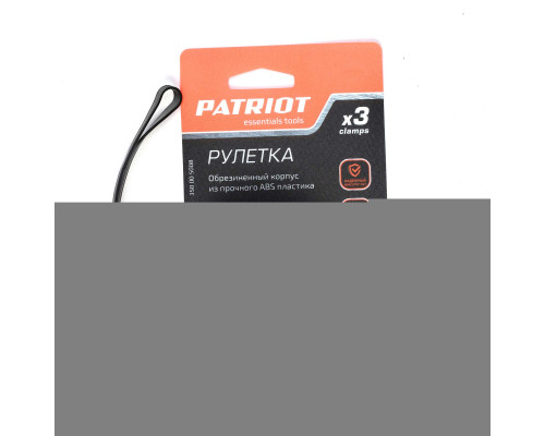Рулетка измерительная Patriot MTP-8