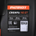 Снегоуборщик бензиновый Patriot Сибирь 110 CЕT