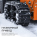 Снегоуборщик бензиновый Patriot Сибирь 110 CЕT
