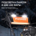 Снегоуборщик бензиновый Patriot Сибирь 110 CЕT
