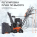 Снегоуборщик бензиновый Patriot Сибирь 110 CЕT