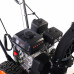 Снегоуборщик бензиновый Patriot PS 603