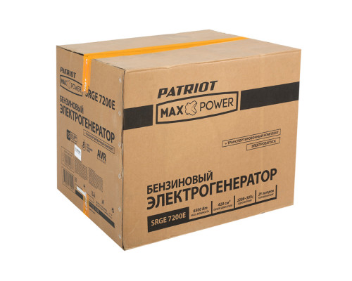 Генератор бензиновый Patriot Max Power SRGE 7200E