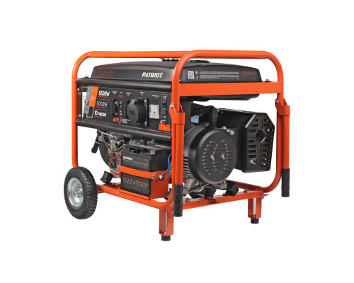 Генератор бензиновый Patriot Max Power SRGE 7200E