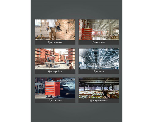 Тепловентилятор электрический PATRIOT PT-Q15 (Россия)