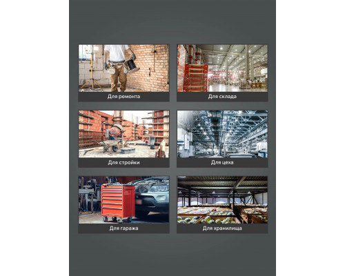 Тепловентилятор электрический PATRIOT PT-R24 (Россия)