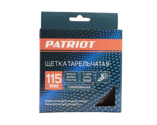 Щетка тарельчатая гофрированная (115 мм, М14)