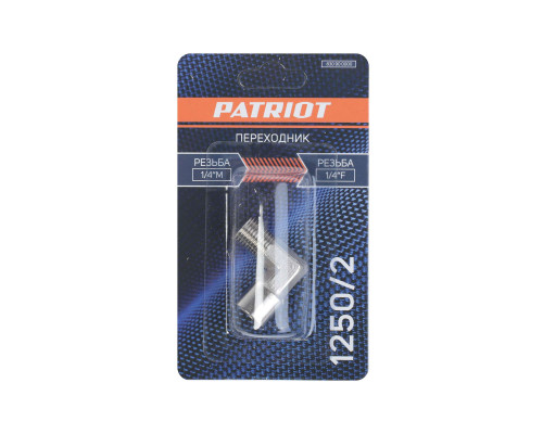 Переходник Patriot 1250/2 (уголок 1/4quot; FM)