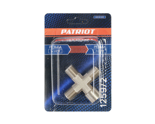 Переходник Patriot 1259/2 (крест 1/4quot; MFFF)