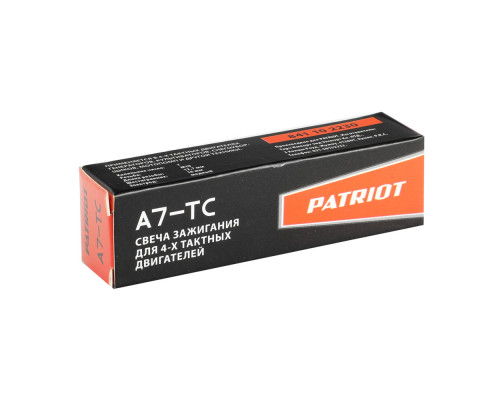 Свечи Patriot A7TC для 4-х тактных двигателей