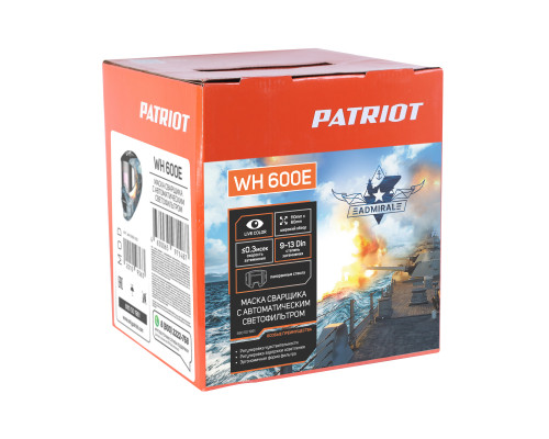 Маска сварщика Patriot WH 600 E